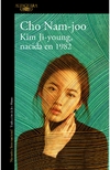 Kim Ji - Young, nacida en 1982