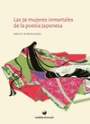 36 mujeres inmortales de la poesía japonesa, Las