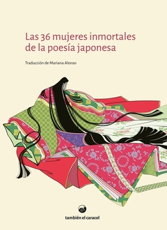36 mujeres inmortales de la poesía japonesa, Las