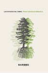 Estados del árbol, Los