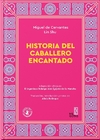 Historia del caballero encantado, adaptación china de El ingenioso hidalgo don Quijote de la Mancha