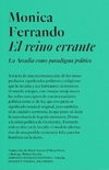 Reino errante, El