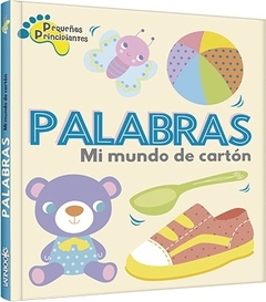 MI MUNDO DE CARTON - PALABRAS