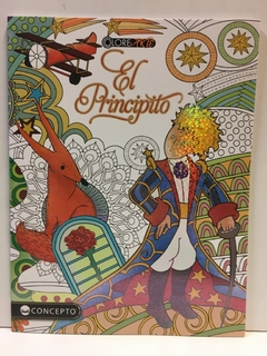 EL PRINCIPITO (ADULTO)