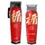 Combo Madeshow M10 + M11 Corte e Acabamento Vermelho - comprar online