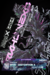 [ULTRA] DistortionX | Black T-shirt - loja online