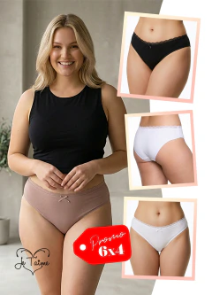 1038 SALE- PACK X 6- LLEVAS 6 PAGAS 4!!! Coulote vedetina basica - Jetaime Oficial