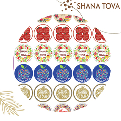 Stickers Shana Tova - comprar online