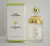 PERFUME MINIATURA- Acqua Allegoria Nerolia Vetiver de Guerlain EDT com 7,5ml na internet