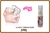DECANT DE PERFUME IMPORTADO COM 2ML OU 5ML-LA NUIT TRESOR NUDE - comprar online