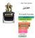 PERFUME MINIATURA- Scandal Le Parfum Masculino EDP Intense com 7ml - Cheirodobemrj
