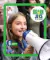 6 PRI Brain Juice Pack Brain Juice Primaria