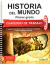 HISTORIA DEL MUNDO 1 CUADERNO DE TRABAJO, VILLA, FERNANDO DE LA LUNA LEYVA, MARIA ANA AMEZQUITA CANO, VICTORIA, TRILLAS