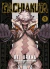 GACHIAKUTA 1, Urana Kei, DISTRITO MANGA