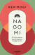 NAGOMI MEX