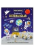 DATOS CURIOSOS SISTEMA SOLAR, Guadal Editorial, EDITORIAL GUADAL - comprar en línea