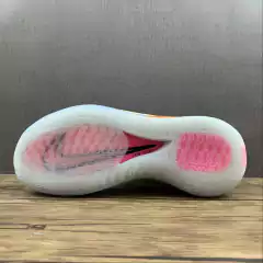 Air Zoom GT Cut ' Ghost '