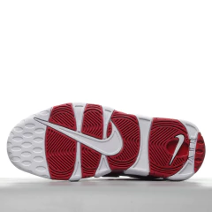 Imagem do Nike Air More Uptempo