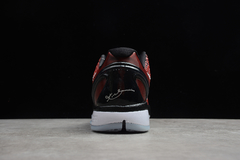 Kobe 6 Protro “All-Star” - loja online