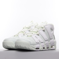 Nike Air More Uptempo - comprar online