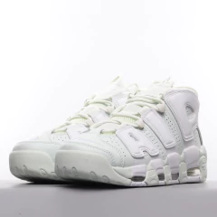 Nike Air More Uptempo - comprar online