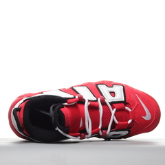 Nike Air More Uptempo - Outlet Imports Shoes