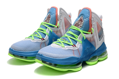 NIKE LEBRON 19 na internet