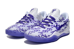 Kobe 8 - comprar online