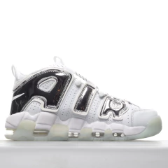 Nike Air More Uptempo na internet