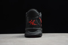 Nike Kyrie 7"EP Bred" - loja online