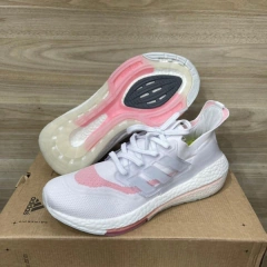 ADIDAS ULTRA BOOST 21 na internet