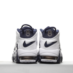 Nike Air More Uptempo - online store