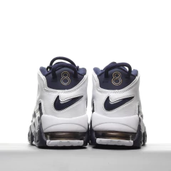 Nike Air More Uptempo - loja online