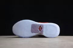 Imagem do lebron 20 "the debut"