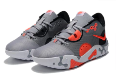 PG 6 "Infrared" - buy online
