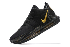 Lebron Witness 7 on internet