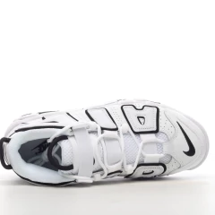 Nike Air More Uptempo - Outlet Imports Shoes