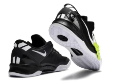 Kobe 8 - loja online