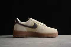 Air Force 1 'Coffee' on internet