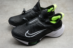Air Zoom Tempo NEXT FlyEase "Black White" - comprar online