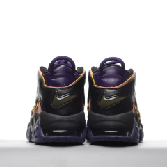 Nike Air More Uptempo - loja online