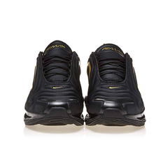 Air Max 720 - comprar online