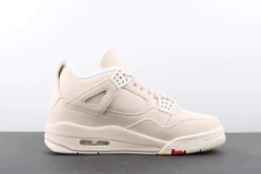 AIR JORDAN 4 RETRO 'BLANK CANVAS' na internet