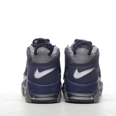 Nike Air More Uptempo - loja online