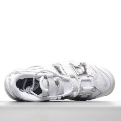 Nike Air More Uptempo - Outlet Imports Shoes