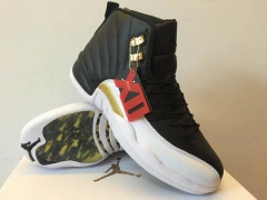 Air Jordan 12 Retro - online store