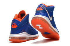 LEBRON 8 "HWC" - loja online