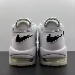 Air More Uptempo "Copy Paste White" - loja online