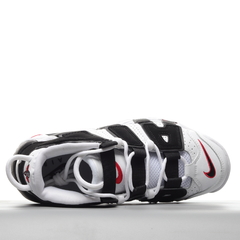 Nike Air More Uptempo - Outlet Imports Shoes