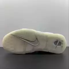 Imagem do Air More Uptempo "Copy Paste White"
